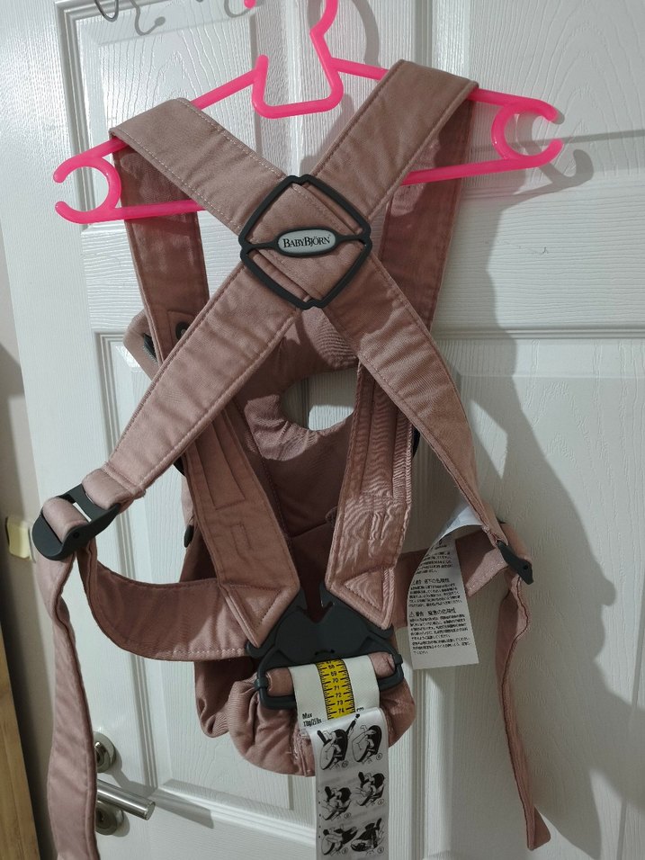 babybjörn kanguru - Görsel 2