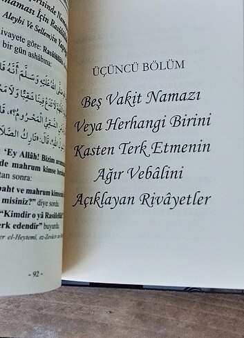 Beden Cübbeli Ahmet Hoca Ahmet Mahmut Ünlü