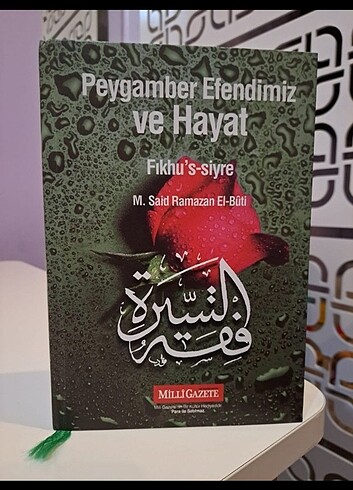 Fikhus siyre fıkhus siyer peygamberimizin hayatı 