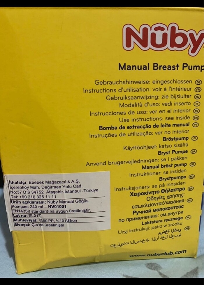 Süt sağma pompası - Görsel 2