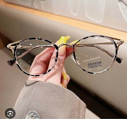 Optik