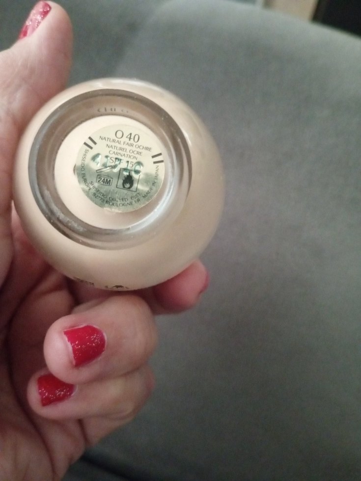 Shiseido Future Solution LX Işıltılı Fondöten SPF 15 30ml - Görsel 5