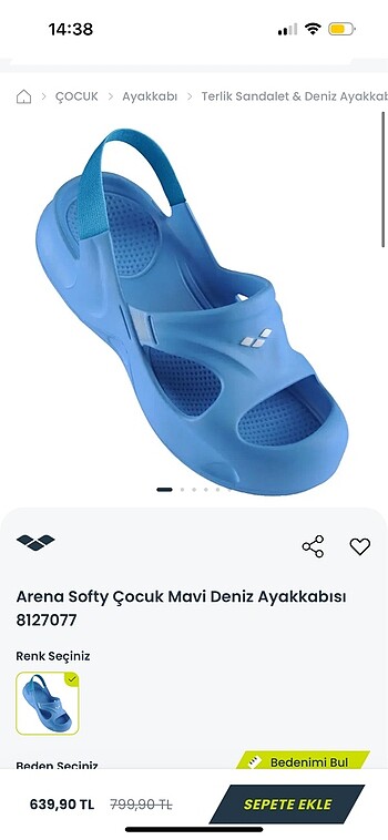 Erkek Çocuk Deniz Ayakkabısı