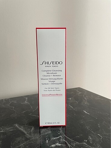 Shiseido bos kutu