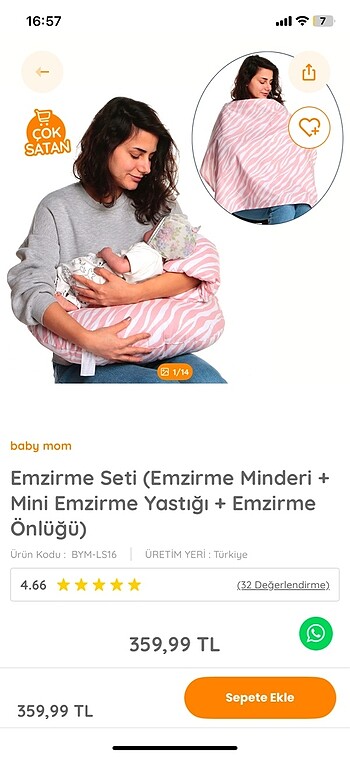 Beden Emzirme Seti (emzirme yastığı + mini emzirme yastığı + emzirme ö