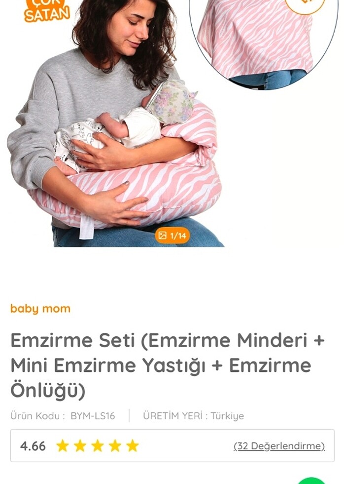 Emzirme Seti (emzirme yastığı + mini emzirme yastığı + emzirme ö - Görsel 3