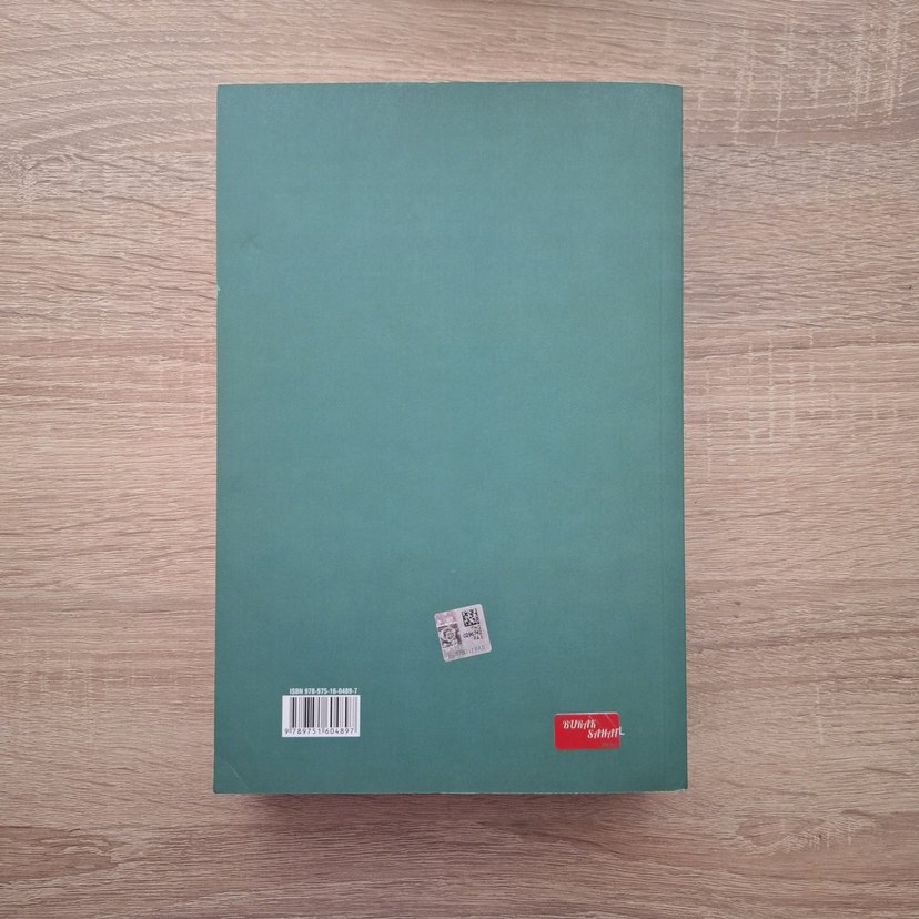 Örneklerle Türk Şiir Bilgisi - Cem Dilçin - Görsel 2