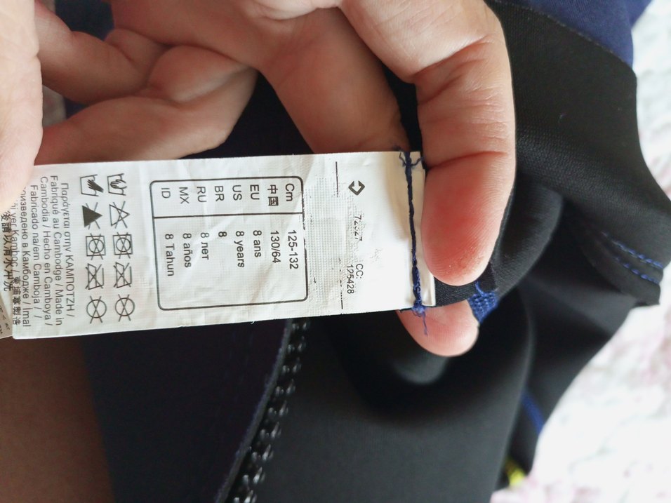 #decathlonwetsuit #decsthlonshorty - Görsel 3