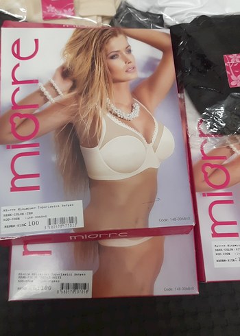 Bej Mini Normcore Sütyen - Görsel 5