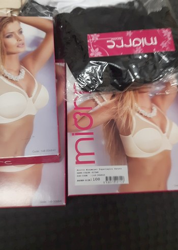 Bej Mini Normcore Sütyen - Görsel 6