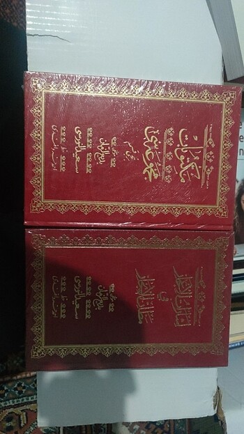 Arapça kitaplar 