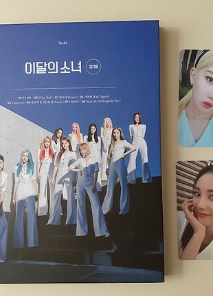 Loona 12:00 D vers. Album