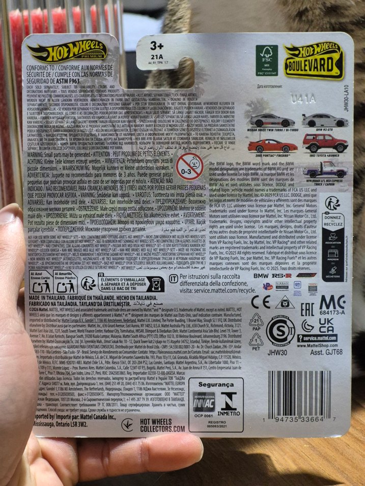 HOT WHEELS PREMİUM BMW M3 GTR - Görsel 4