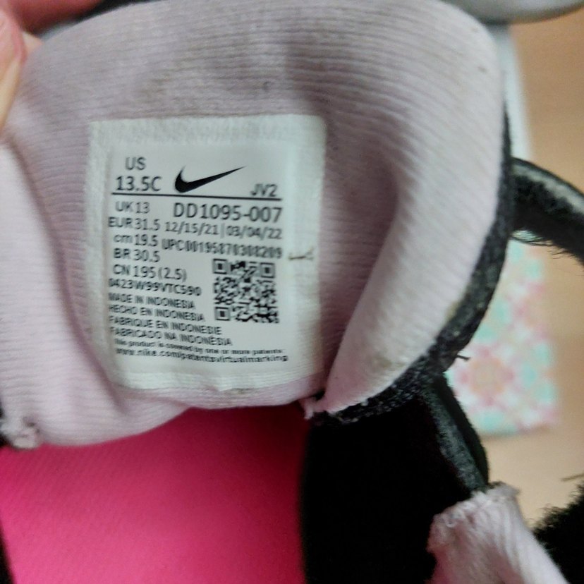 Nike Kız Çocuk Pembe Desenli Spor Ayakkabı - Görsel 4