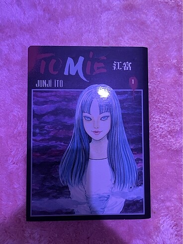 Tomie junji ito