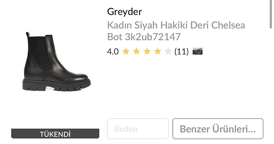 Greyder deri bot