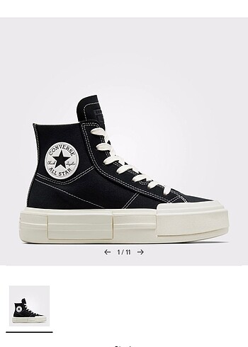 Converse All Star Cruise