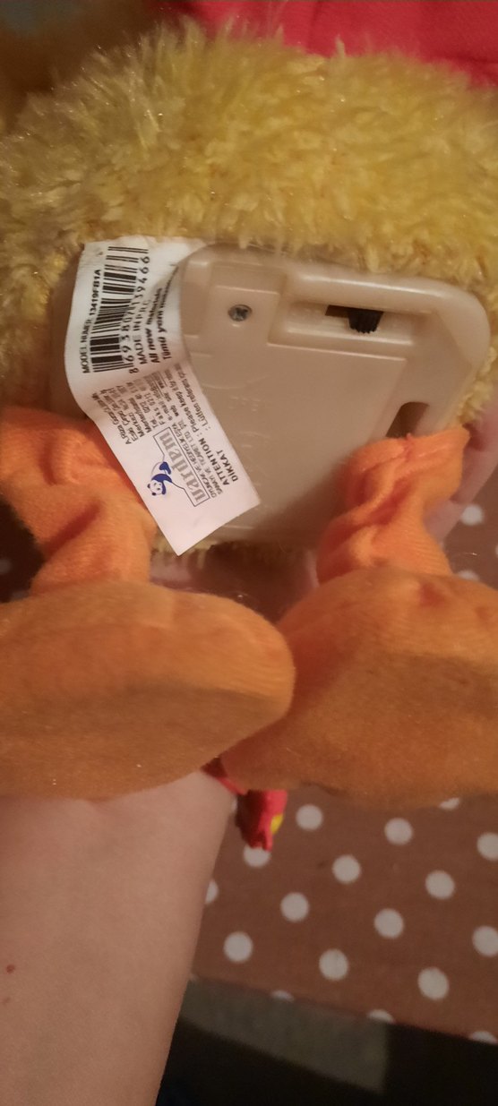 Sarı Renkli Peluş Oyuncak Tavuk - Görsel 2