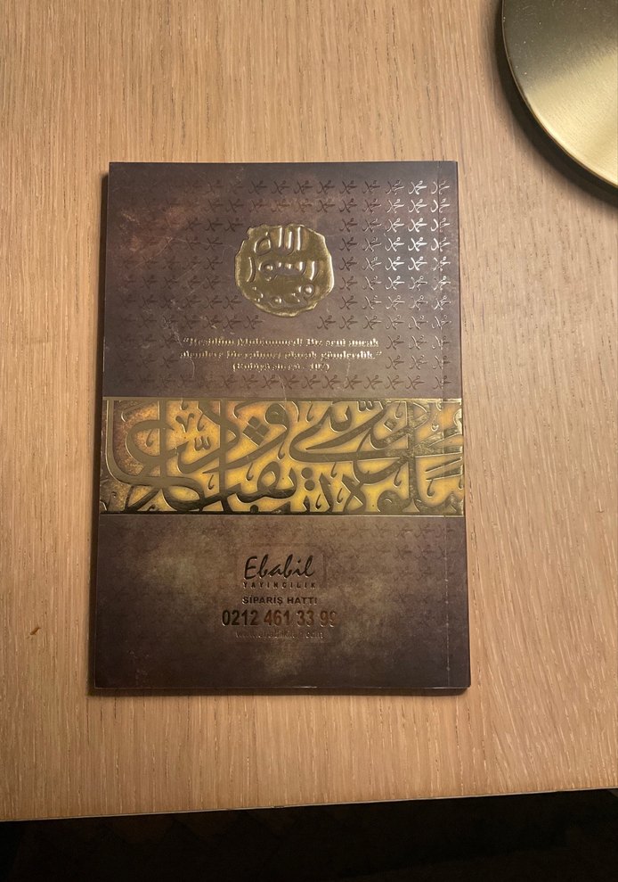 Hazret-i Muhammed Kitabı - Görsel 2