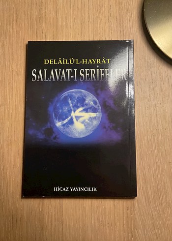 Delailü'l-Hayrat Salavat-ı Şerifeler Kitabı - Görsel 2