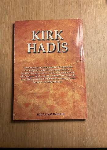 Kırk Hadis - İmam Nevevi - Görsel 2