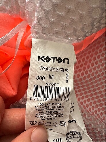 Koton KOTON Sport Şort