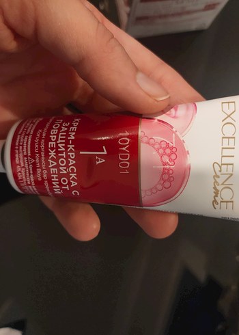 L'Oréal Excellence Creme Kumral Saç Boyası 7.1 - Görsel 5