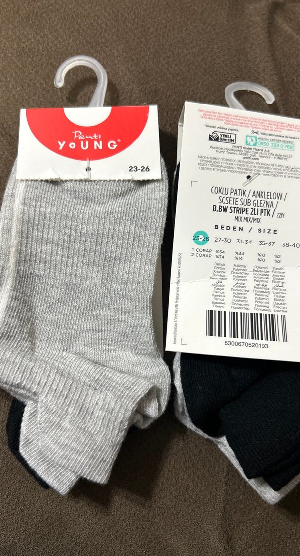 Dörtlü çorap - Görsel 2