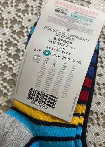 Dörtlü Erkek çocuk Çorabı - Görsel 8