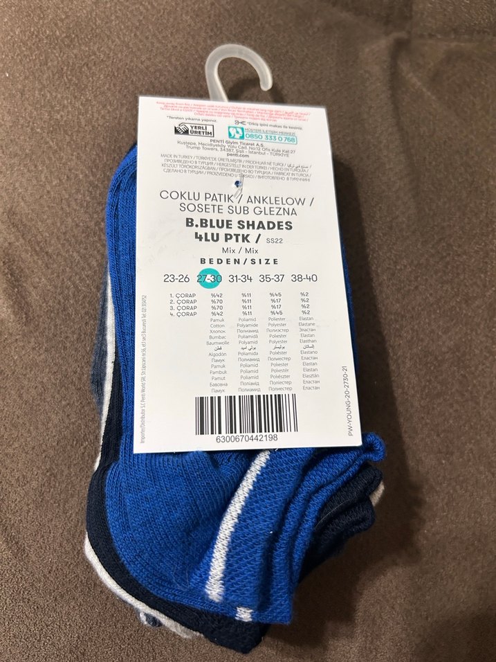 Dörtlü çorap - Görsel 3