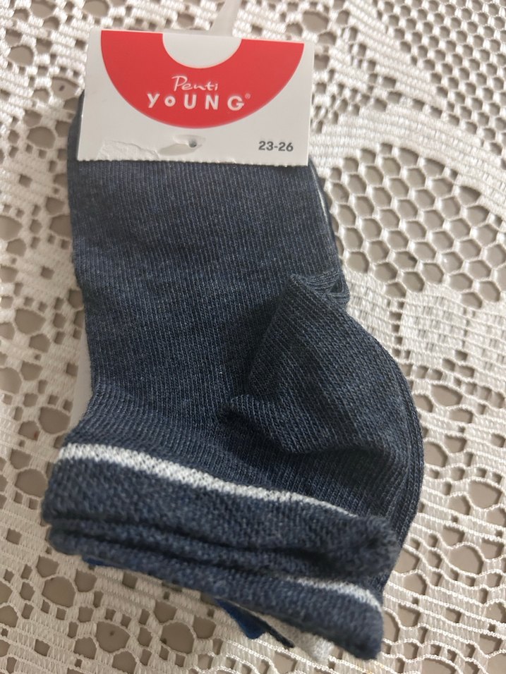 Penti dörtlü erkek çocuk çorap - Görsel 2
