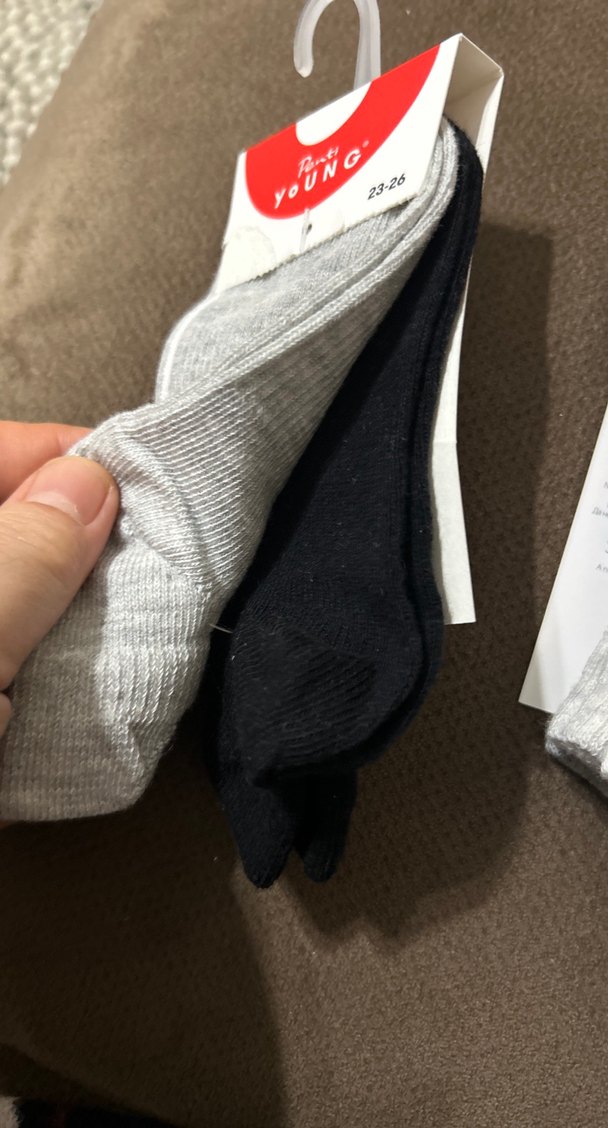 Beşli  Çorap - Görsel 3