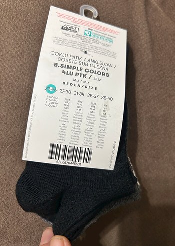 Dörtlü çorap - Görsel 3