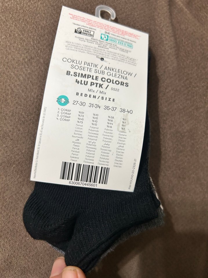 Dörtlü çorap - Görsel 3