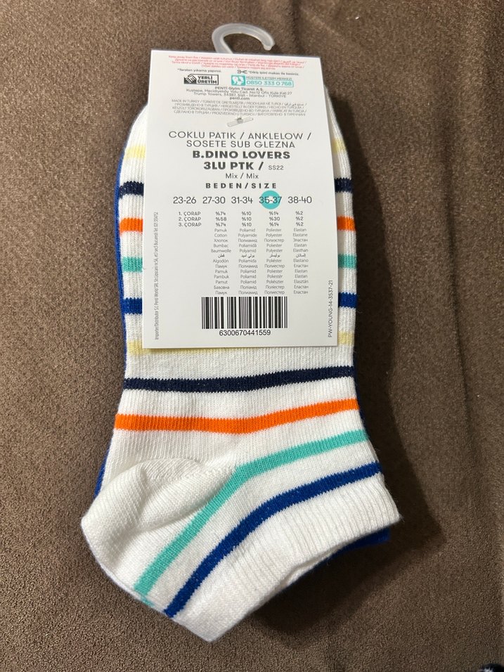 Genç Erkek Gri Baskılı Çorap 35-37 - Görsel 2