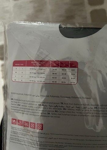 Penti  2li M beden 15 Denye mat ten rengi külotlu çorap. - Görsel 5