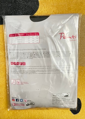 Penti  2li M beden 15 Denye mat ten rengi külotlu çorap. - Görsel 6