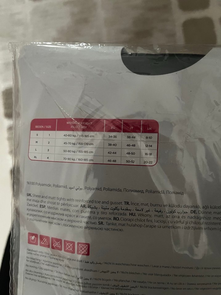 Penti  2li M beden 15 Denye mat ten rengi külotlu çorap. - Görsel 5