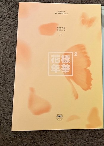 BTS hyyh 2nd Albüm