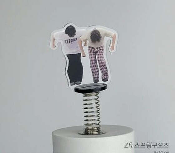 Beden Bts stand