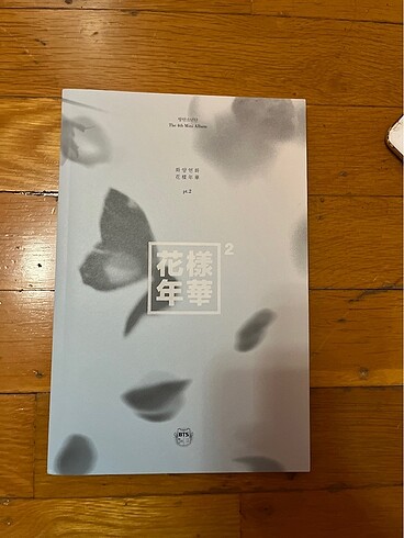 Bts hyyh pt2 mavi albüm