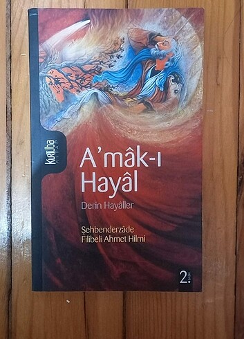 Amaki hayal
