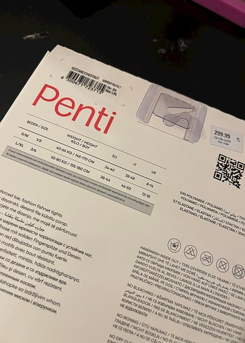 Penti kahverengi Yılan Desenli Dantel Detaylı Külotlu Çorap - Görsel 2