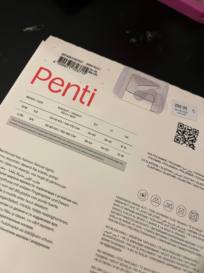 Penti kahverengi Yılan Desenli Dantel Detaylı Külotlu Çorap - Görsel 2