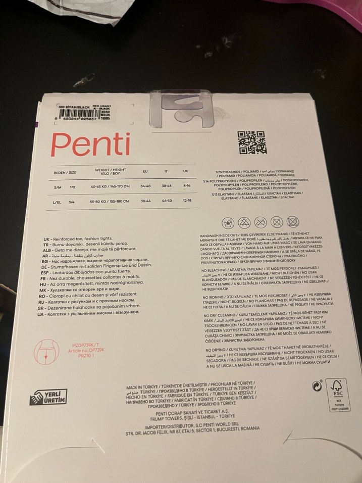 Penti Kırmızı Kalp Desenli File Çorap 30 DEN - Görsel 2