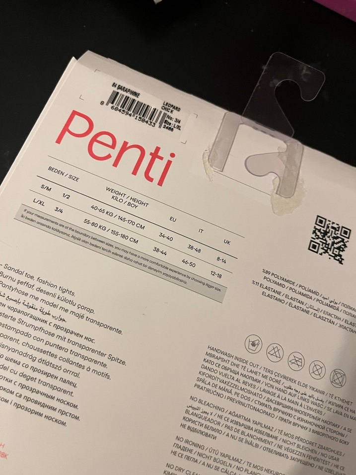 Penti Leopar Desenli 3/4 Kadın Çorap - Görsel 2