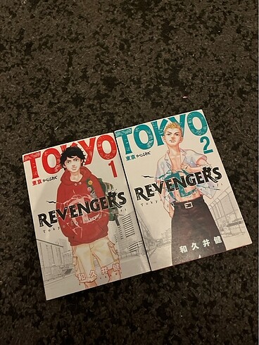 Manga Tokyo Revengers