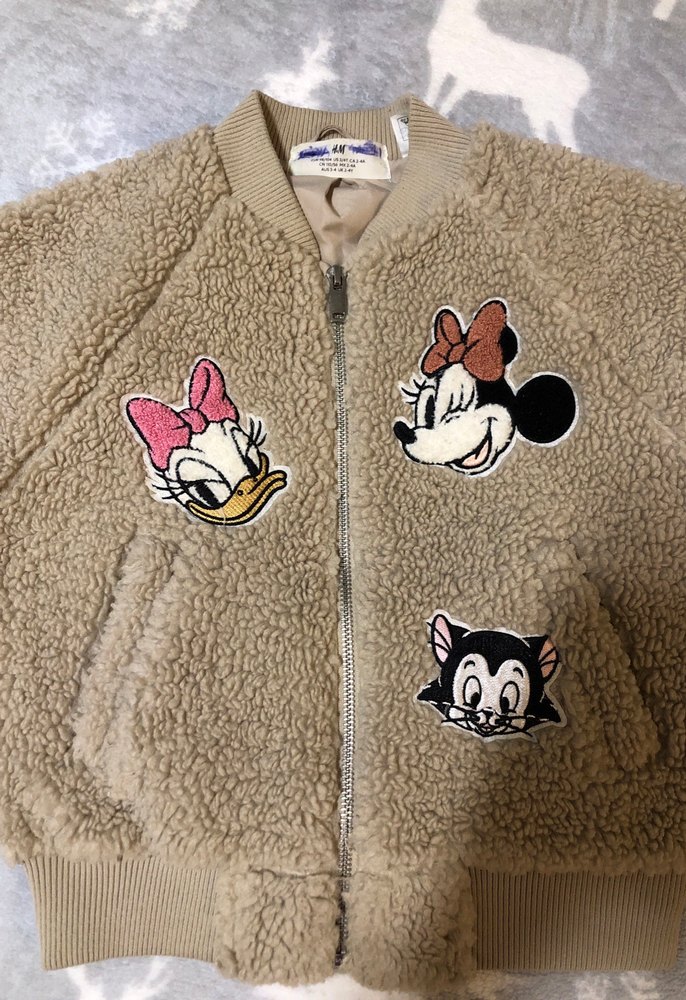 H&M Kız Çocuk Kahverengi Nakışlı Peluş Mont - Görsel 3