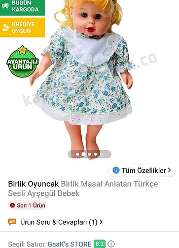 Ayşegül bebek, oyuncak bebek