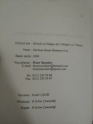 Misbahul Hidaye - Görsel 3